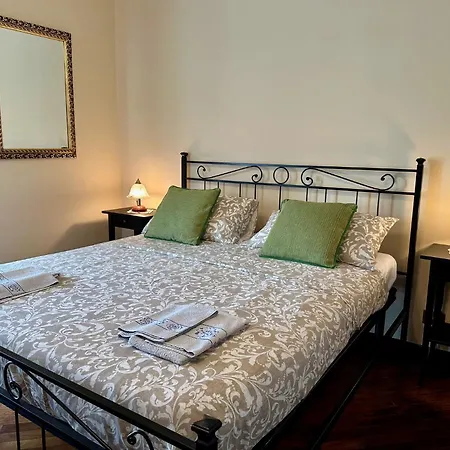 L'amaca Apartamento