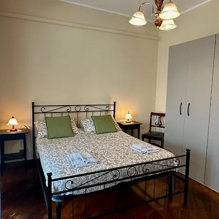 Apartment L'amaca
